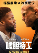 黄色电影在线免费